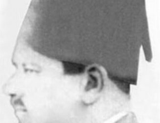 Cheikh El Afrit