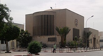 Synagogue BETH-EL DE SFAX