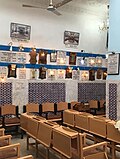 Synagogue Beit Mordekhai de la Goulette